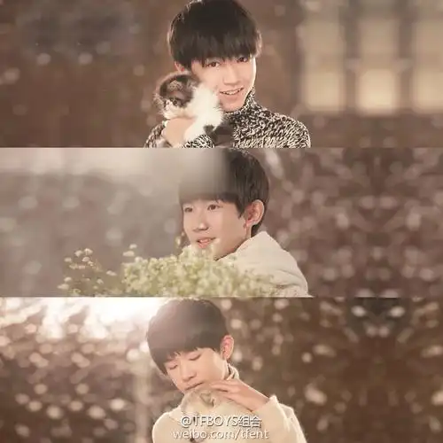 tfboys三人同行