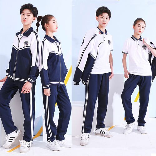 初中生校服纯棉春秋运动三件件套小学男女儿童校服