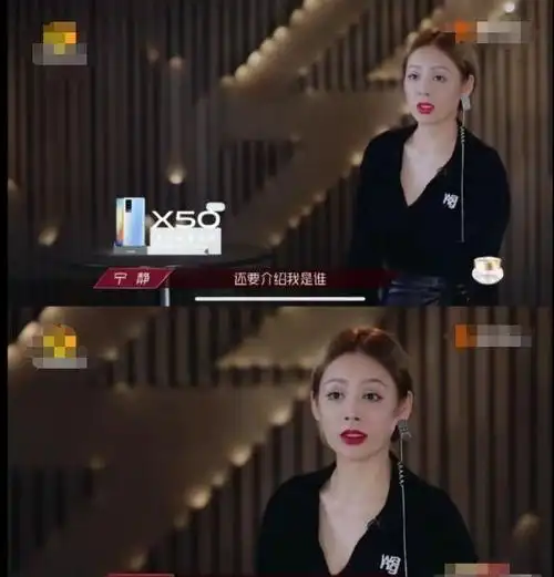 看过《浪姐5》最新一期才懂:4年前封神的第一季,胜出不止一点点