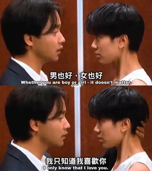 张国荣  #经典电影推荐  #袁咏仪