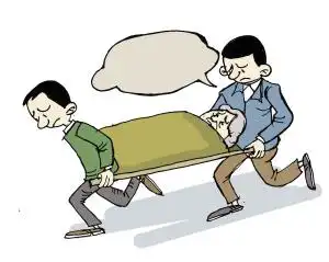 警惕担架搬抬费成下一个"拖车费"