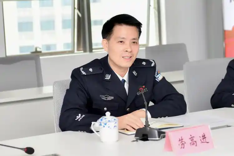 梧州:副市长,市公安局党委书记,局长劳高进主持召开