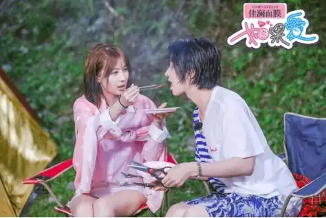 金希澈李菲儿甜蜜私奔 佳澜 如果爱>见证轻奢恋爱