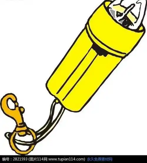 手电筒简笔画 手电筒简笔画立体感还有灯光