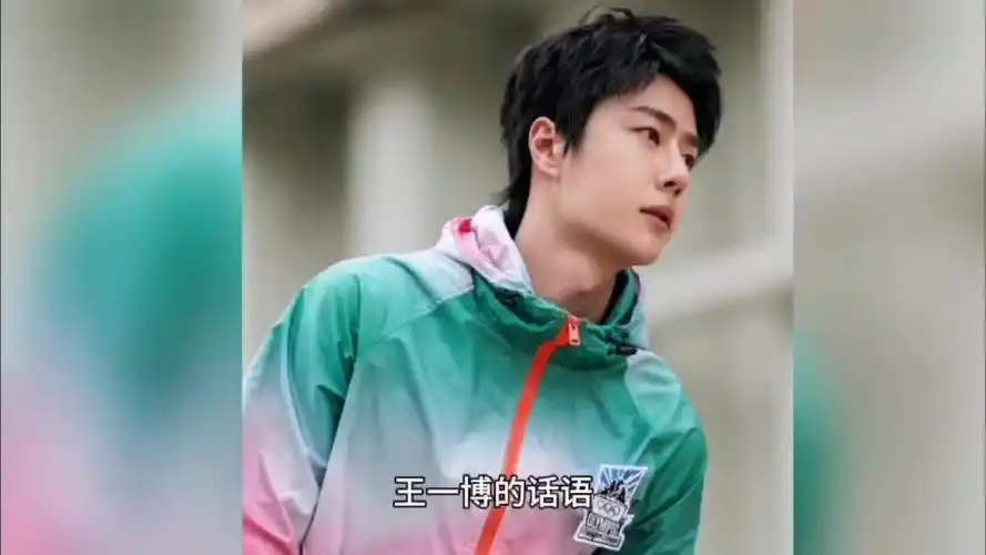 青春舞者,王一博将用奥运圣火照亮巴黎