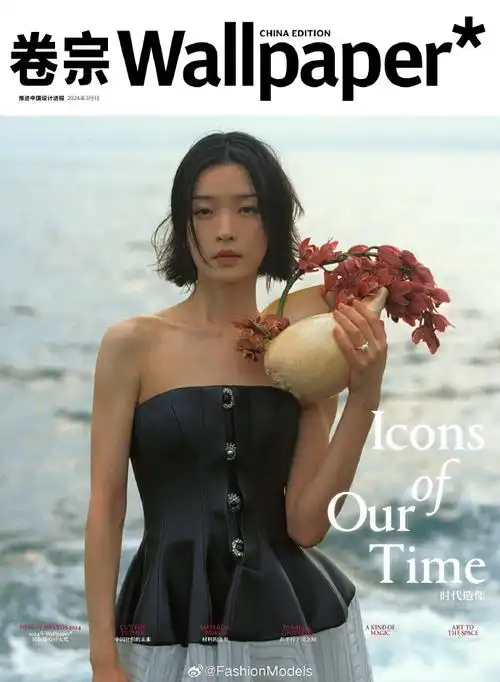 超模,演员#杜鹃#登上《wallpaper*卷宗》三月刊封面,杂志特别选择了一