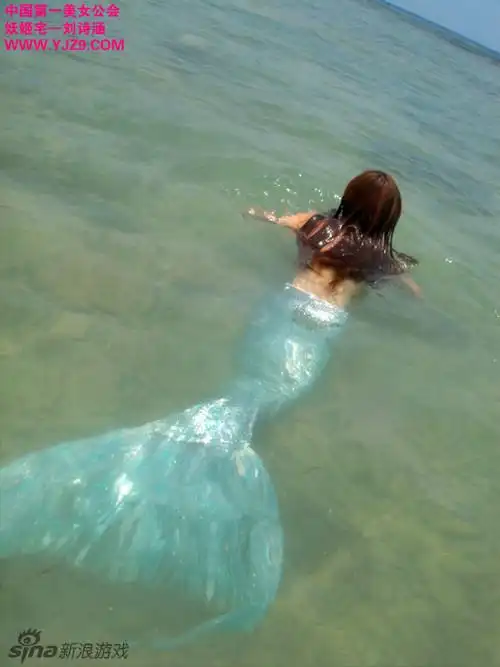 刘诗涵人鱼公主第二季