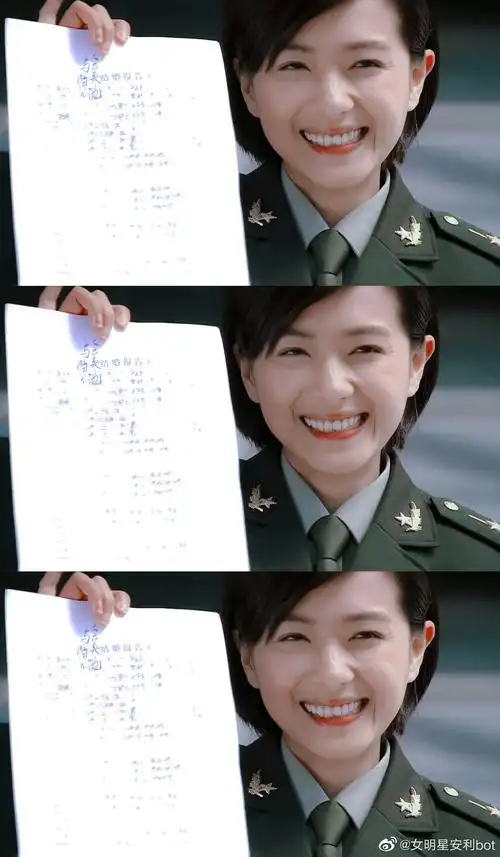 第一次get万茜是在火凤凰里安然超甜