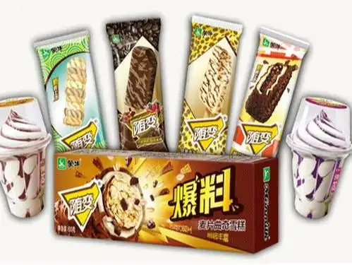 各种品牌雪糕大全图片,各种雪糕图片 真实