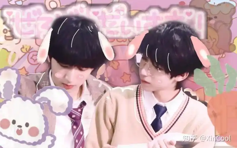 有没有严浩翔和贺峻霖的cp神图? - 知乎