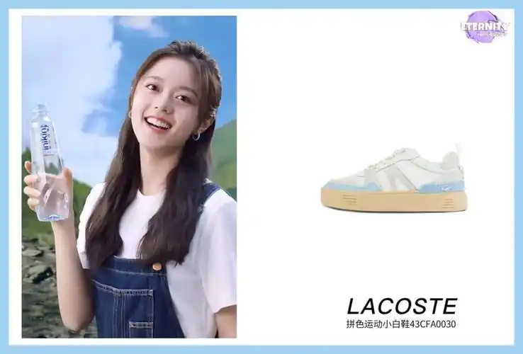 赵今麦同款伊刻活泉宣传片