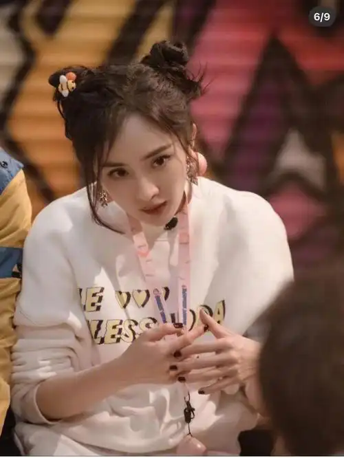 杨幂密室大逃脱综艺穿搭分享