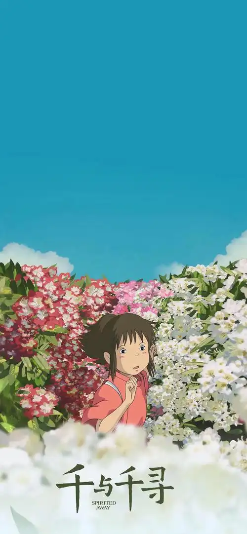 千与千寻壁纸 | 多少曾经,懂时已是大人模样