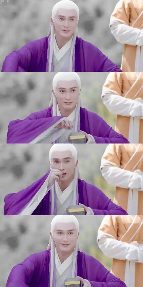 三生三世枕上书东华帝君 高伟光