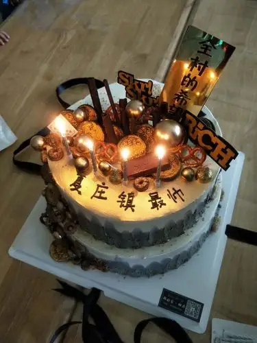 祝徐逸凡宝贝四周岁生日快乐!