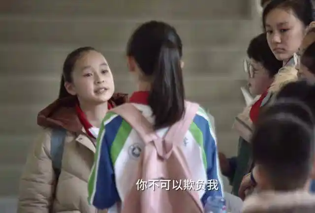 小舍得恃宠而骄夏欢欢被偏爱的人都受不得半点委屈