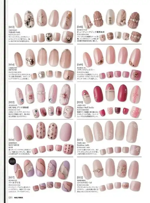 推し色·#日系美甲#/ 颜色分类参考9799追星女孩的一些日常与自觉