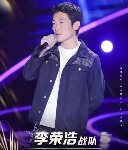 《中国好声音2020》美女主播学院引导师疯抢,看看导师们怎么说