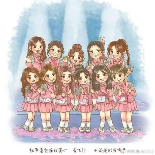 yamy喊话吴宣仪为火箭少女101办节目