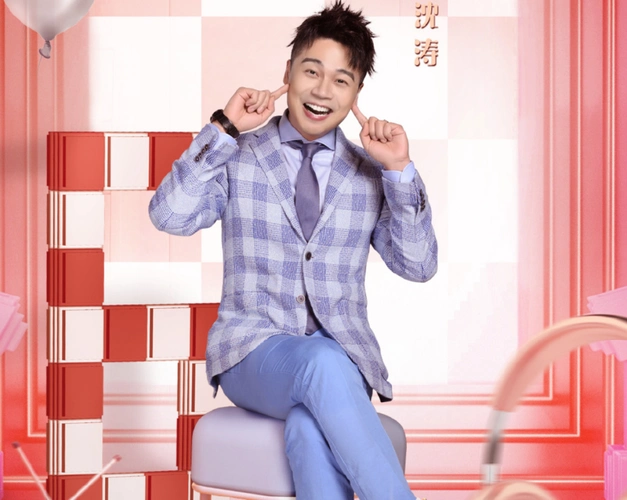 沈涛:从浙江走出来的主持人,凭《王牌》走红,娶圈外妻子当成宝_腾讯