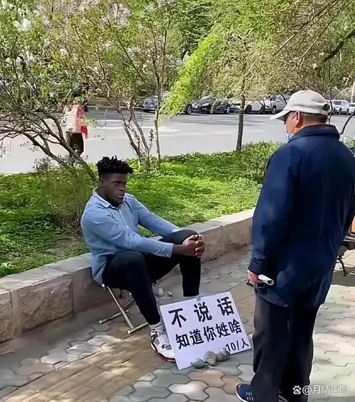 30张超级搞笑的图片,笑到你肚子疼!小心哦,可能会笑到上头条!