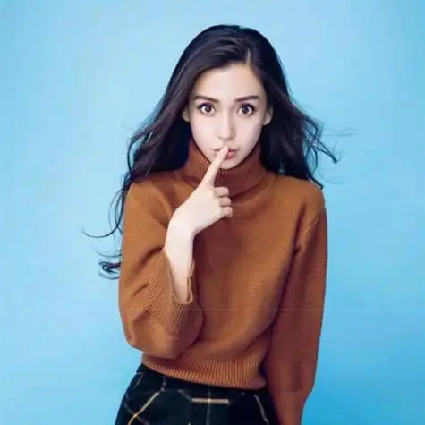 杨颖qq头像星座带字 带字头像图片大全 -【爱个性】