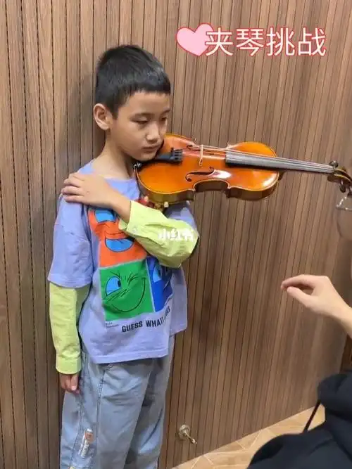 第一天上课夹琴姿势很棒棒哦#小提琴  #小提琴教学  #小提琴练习