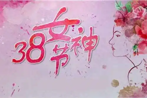 祝40岁女人生日祝福语搞笑,祝40岁女人自己生日祝福语简短