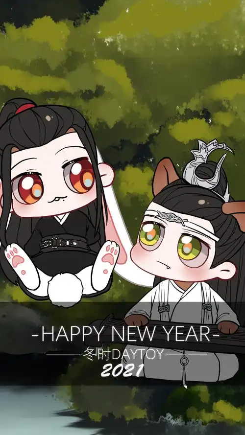 博君一肖动漫 肖战王一博 - 堆糖,美图壁纸兴趣社区