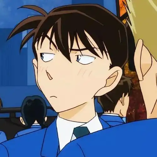 工藤新一头像3