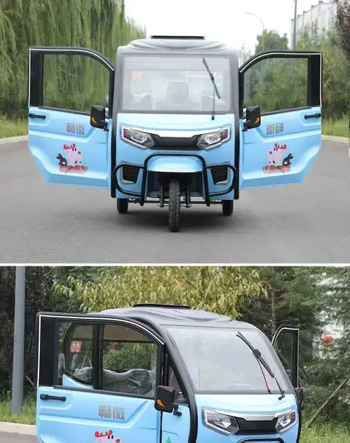 电动车三轮代步车带蓬电瓶车锂电池老年人成人家用全封闭电动三轮