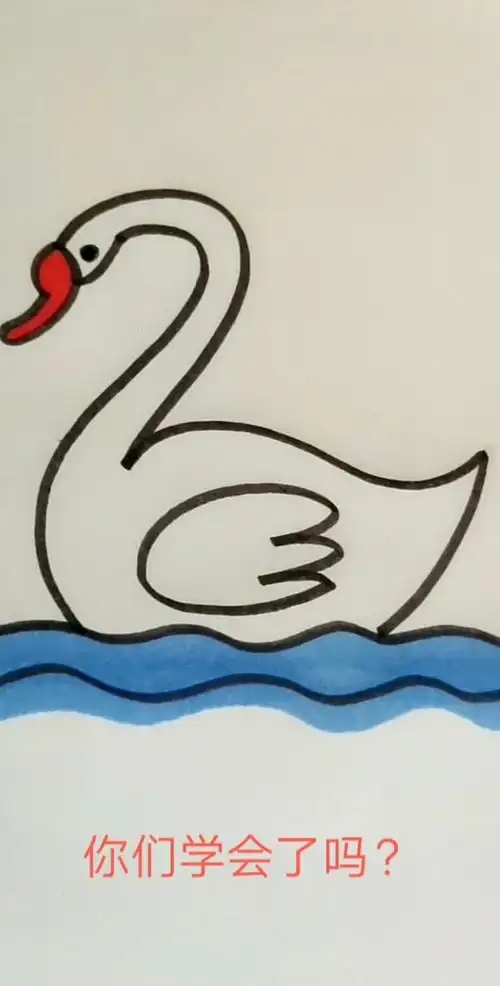 简笔画教程#大白鹅简笔画教程