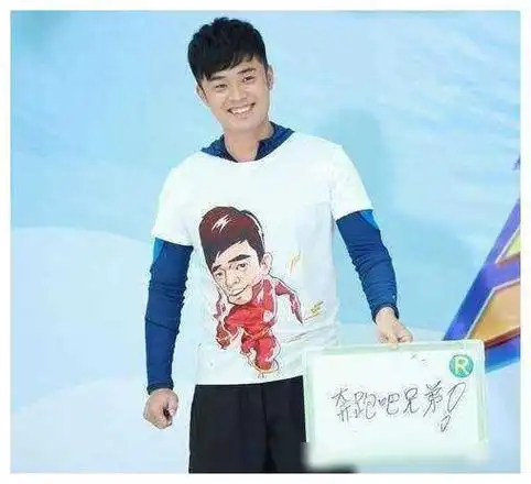 奔跑吧第八季顶流人选曝光陈赫料将回归阵容引期待