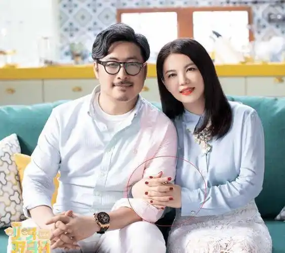 官宣嘉宾,王岳伦李湘大秀恩爱,家庭地位一目了然_节目_杨迪_赵奕欢