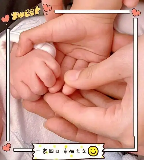 温雅二胎喜提贵子儿女双全人生赢家