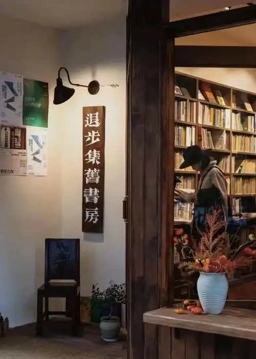 2024成都独立书店地图|王笛|书店|成都_新浪新闻