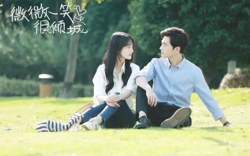 微微一笑很倾城男神杨洋与郑爽秀恩爱壁纸
