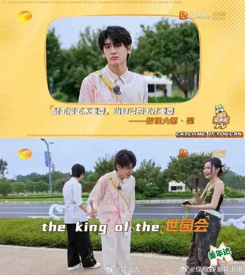 翟潇闻从法国回来说话夹带英文#简直让人笑出腹肌!