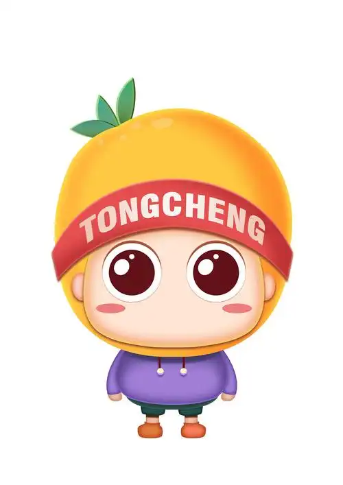 吉祥物设计-卡通小橙橙