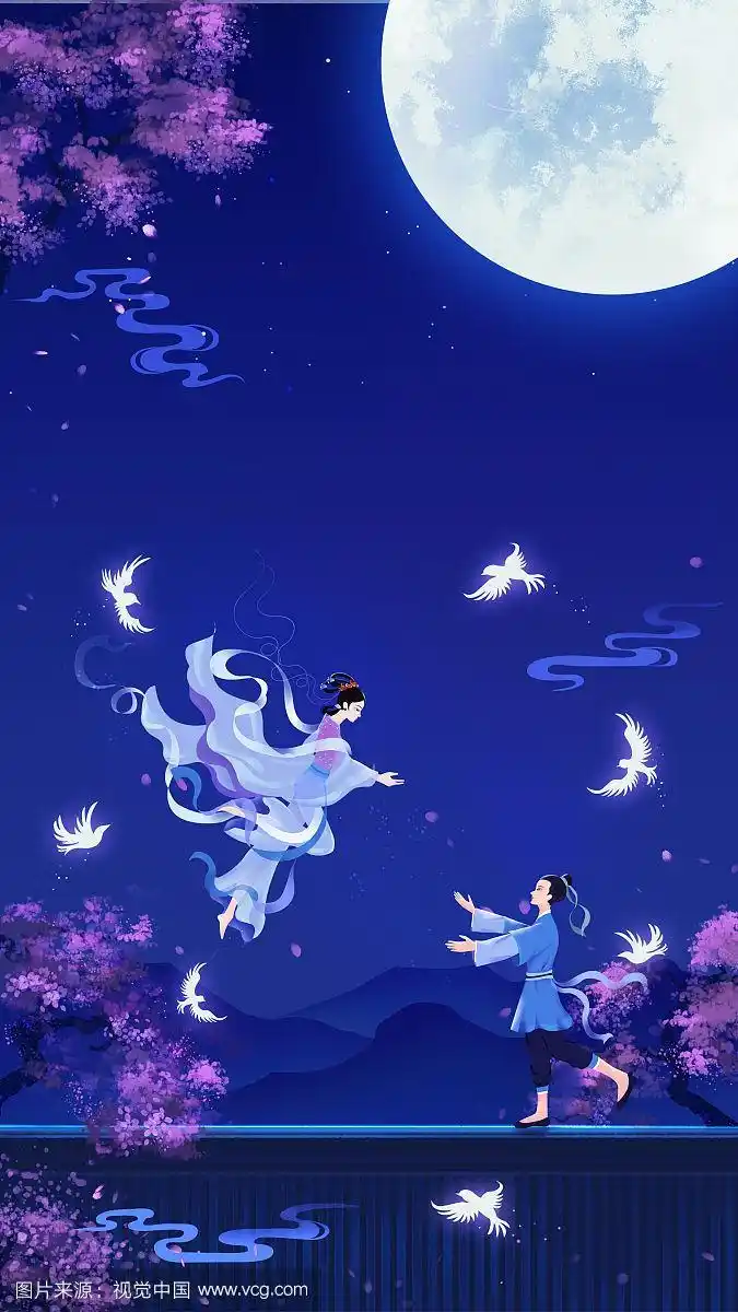 唯美牛郎织女相会中国风手绘插画