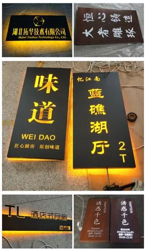 定制铁皮生锈灯箱 户外双面镂空led广告灯箱 不锈钢镂空发光灯箱