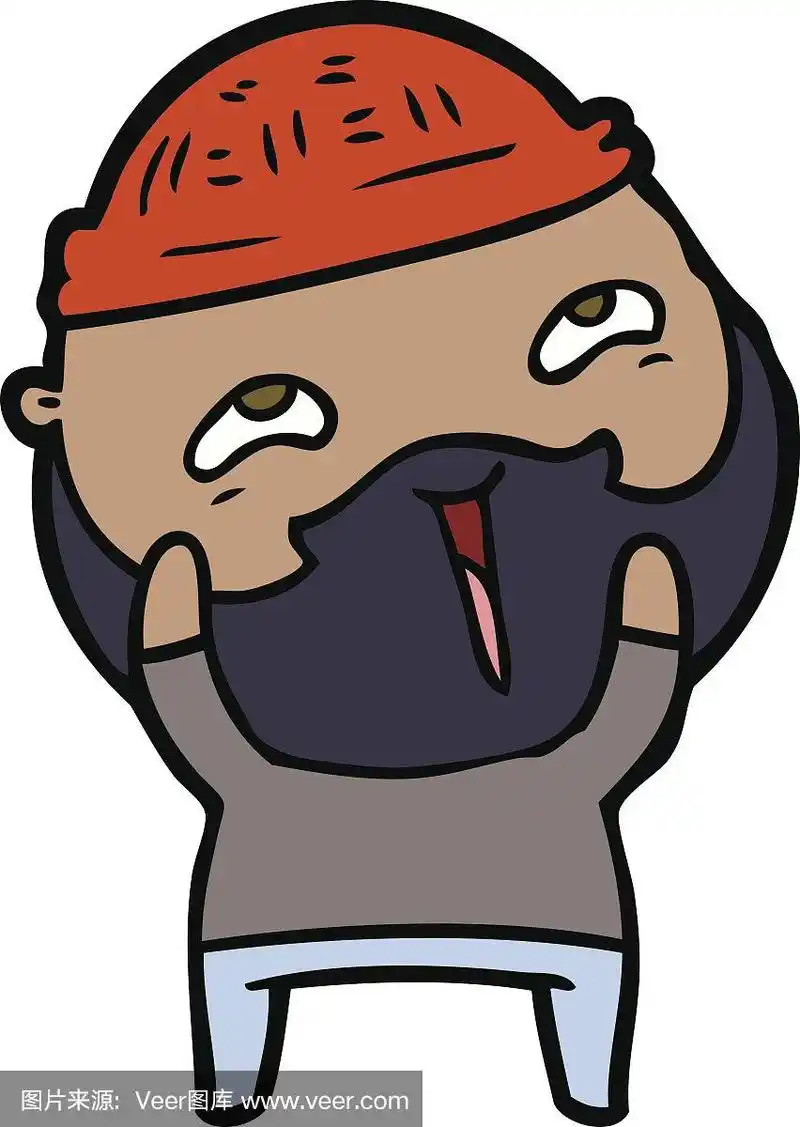 卡通快乐大胡子男人