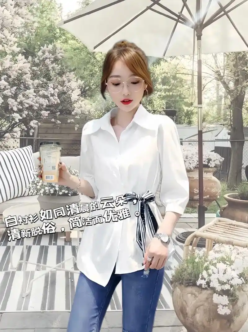 时尚不规则衬衫.姐妹们!白色纯棉衬衣女2023春夏新款设计感 - 抖音