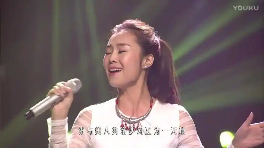 刀郎徒弟云朵《我的楼兰》现场版天籁般的嗓音