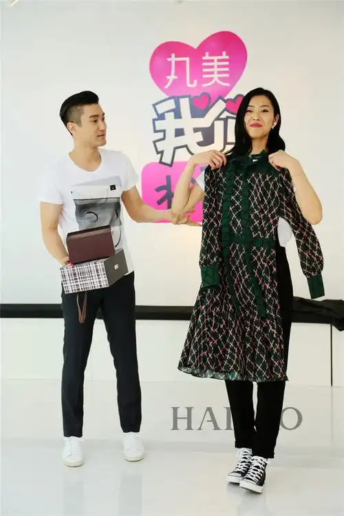 《我们相爱吧》刘雯着装合辑:时髦不抢镜,中性亦温柔