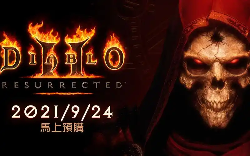 「4k」【e3/暴雪】《暗黑破坏神03 ii:狱火重生》上市预告片 (中文