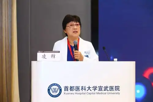 外科分会副主任委员,首都医科大学宣武医院院长赵国光教授首先致辞