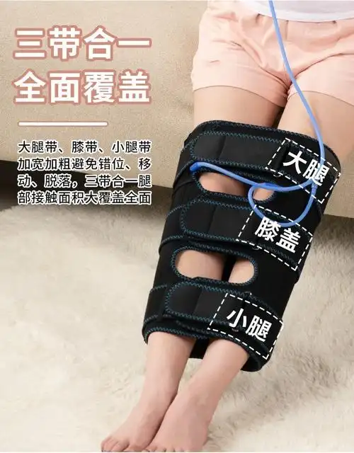 纠正xo型腿矫正器o型腿绑带束腿带罗圈腿直腿x型腿型腿部矫正12020