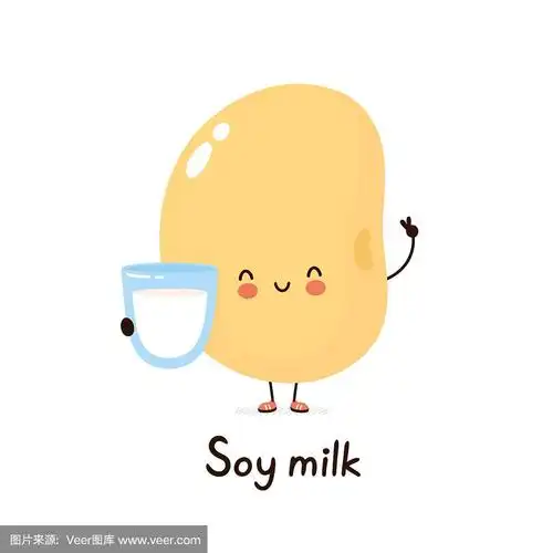 可爱快乐微笑植物豆浆