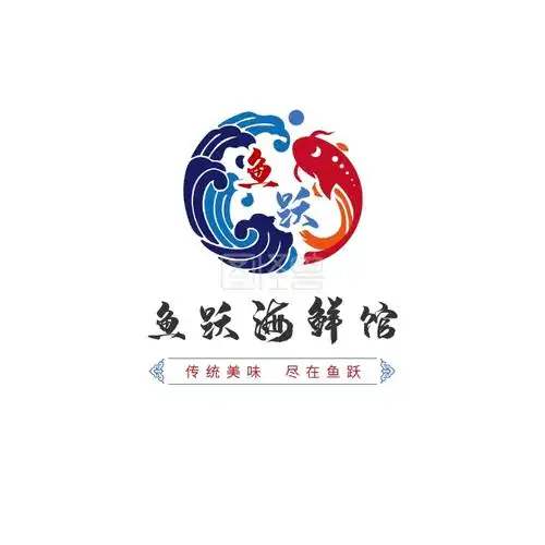 蓝色红色古风鱼馆美食餐饮海鲜logo
